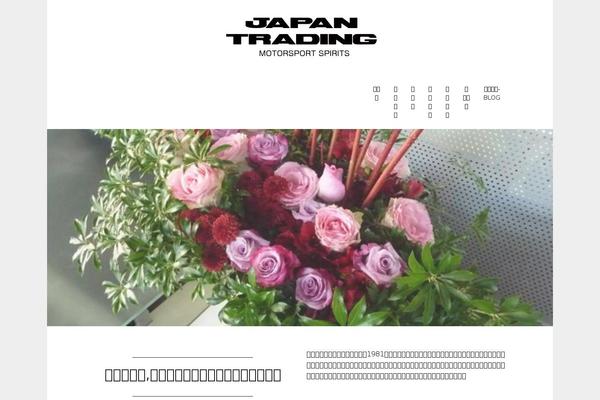 japan-trading.info site used One_tcd061