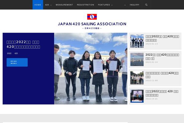 Jumla theme site design template sample