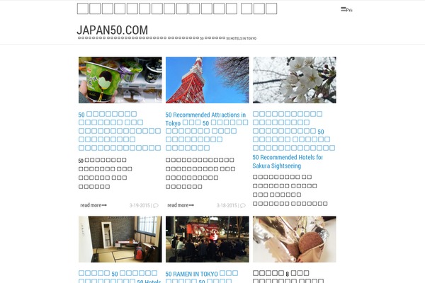 Codium Now theme site design template sample