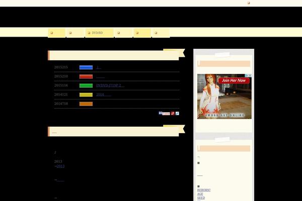 japananimefan.com site used Keni