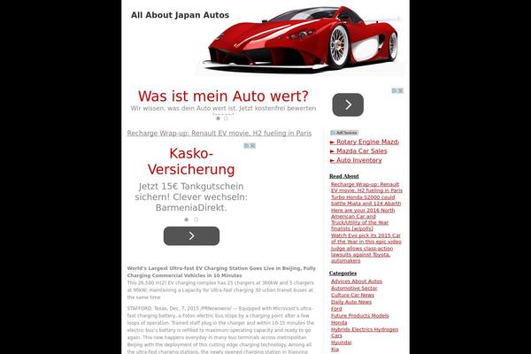 japanautostore.com site used Blackish