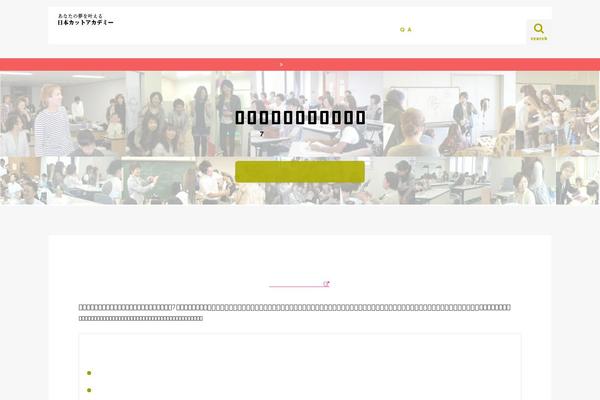 Jstork theme site design template sample