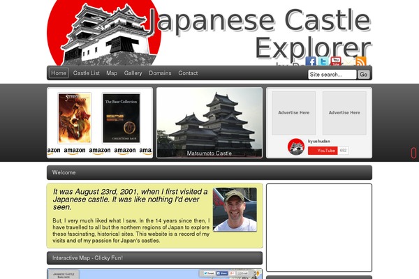 japanese-castle-explorer.com site used Blackbelt