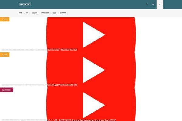 Site using Blog-floating-button plugin