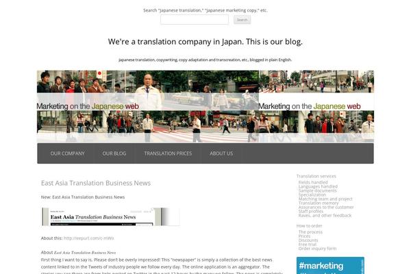 Utopia theme site design template sample