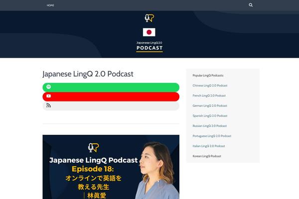 Site using Custom-fonts plugin