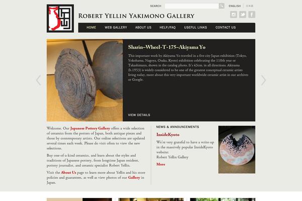 japanesepottery.com site used Ryyg