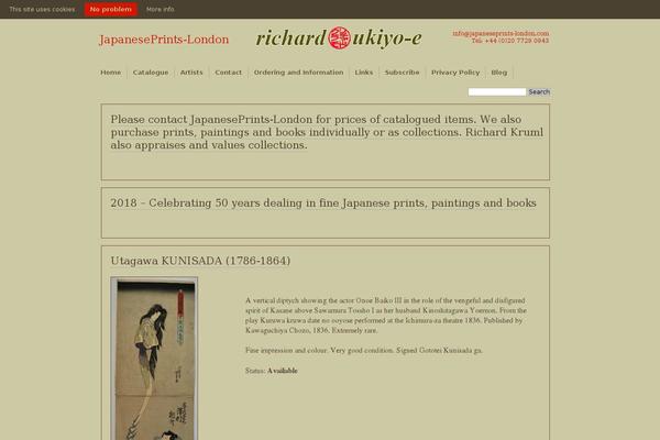 japaneseprints-london.com site used Desk Mess Mirrored