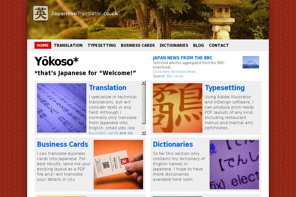 Jt theme site design template sample