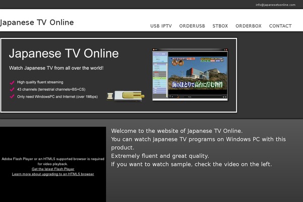 Opulus-sombre theme site design template sample