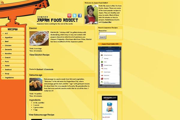 japanfoodaddict.com site used Jfa