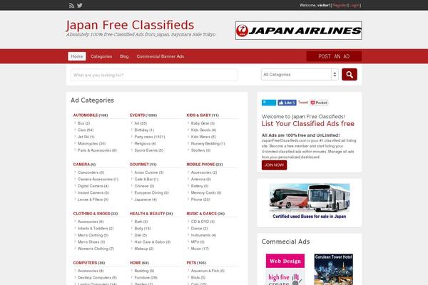 ClassiPress theme site design template sample
