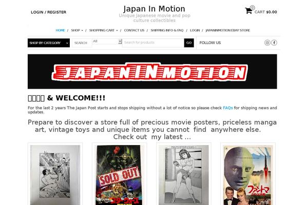 Site using Woo Out Of Stock Products plugin