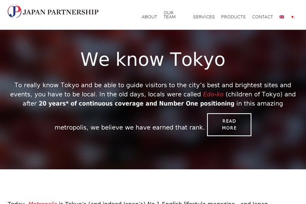 japanpartnership.com site used Parallax Pro