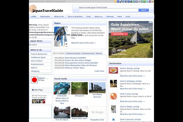 Site using Featured Posts Grid plugin