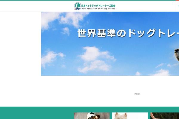 AccessPress Ray theme site design template sample