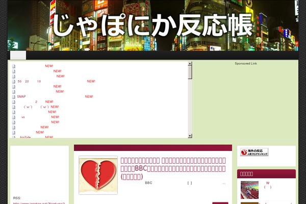Cocoon-master theme site design template sample