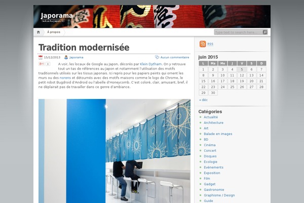iNove theme site design template sample