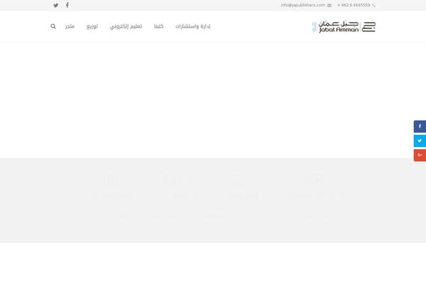 Site using Mec-single-builder plugin