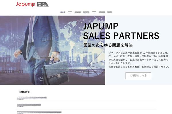 Diver_child theme site design template sample