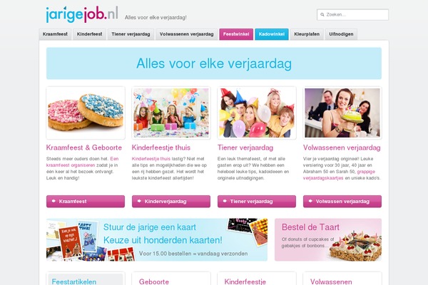 Site using Insert Headers and Footers plugin