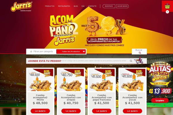 Site using WooCommerce Multiple Free Gift plugin