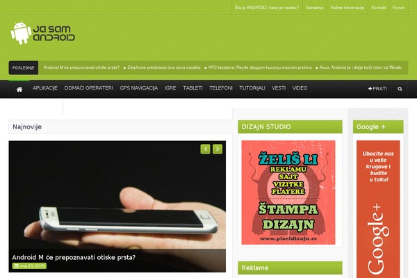Theme Rush theme site design template sample