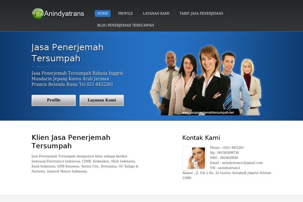 Discovery theme site design template sample