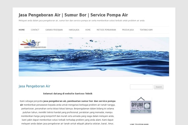 Optimizer theme site design template sample