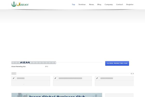 corp theme site design template sample