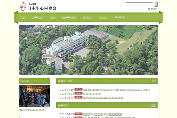 jash316.com site used Jash