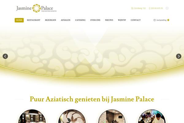 Site using Foodpress plugin
