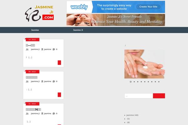 Site using Captcha Code plugin