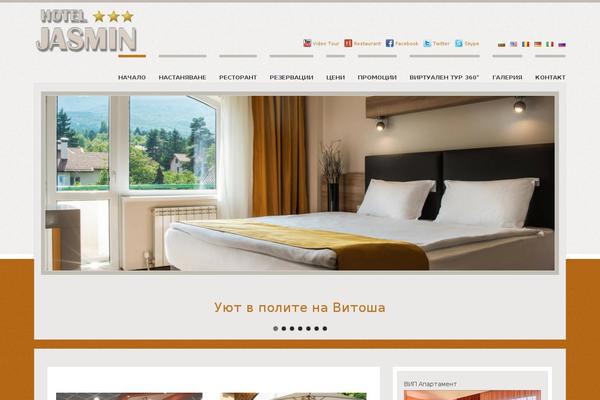 Site using easyReservations plugin