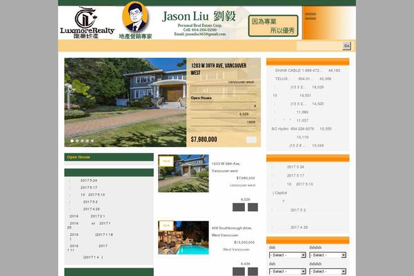 Sean theme site design template sample