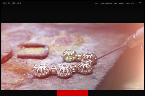 Site using Jumbo-by-bonfire plugin