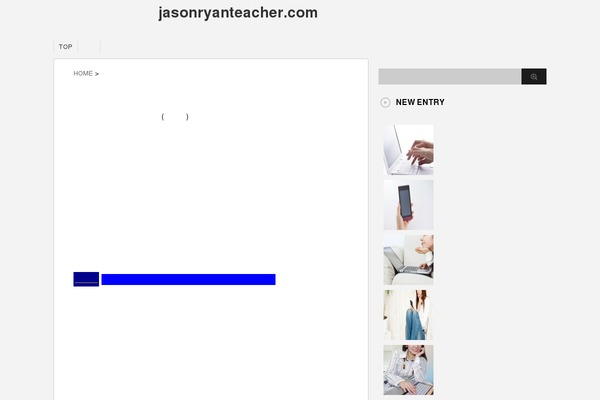 Stinger3ver20131217 theme site design template sample