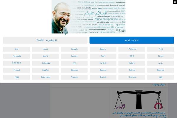 Extra theme site design template sample