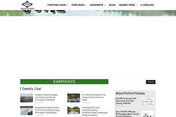 Site using Appender plugin