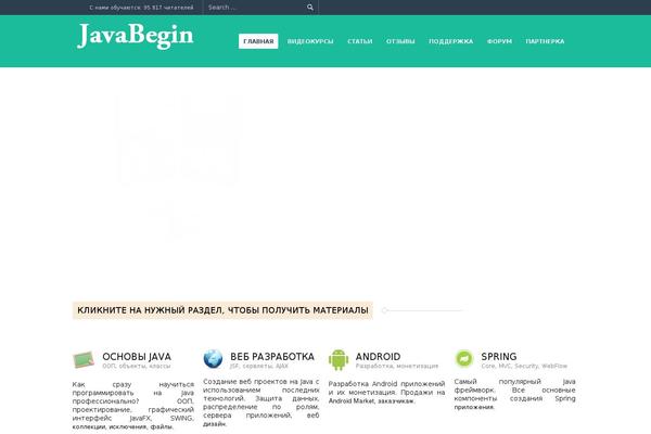 Site using Buddyboss-platform-pro plugin