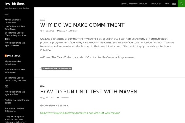 Site using Auto SyntaxHighlighter plugin