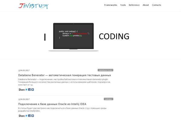 Site using Kento Post View Counter plugin