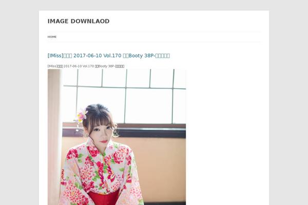Site using WP PageNavi Style plugin