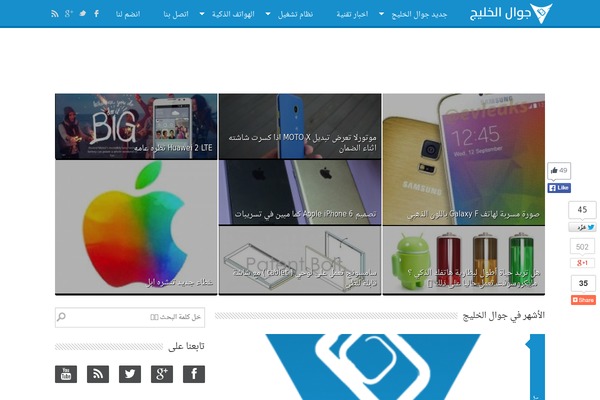 Zephyr theme site design template sample