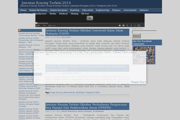 jawatankosongkini.com site used SuperBiz
