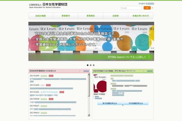 Site using Contact-form-7-multi-step-module-premium plugin