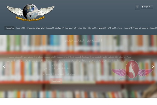 Site using jcwp copy paste blocker plugin