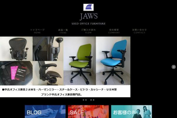 Cmn theme site design template sample