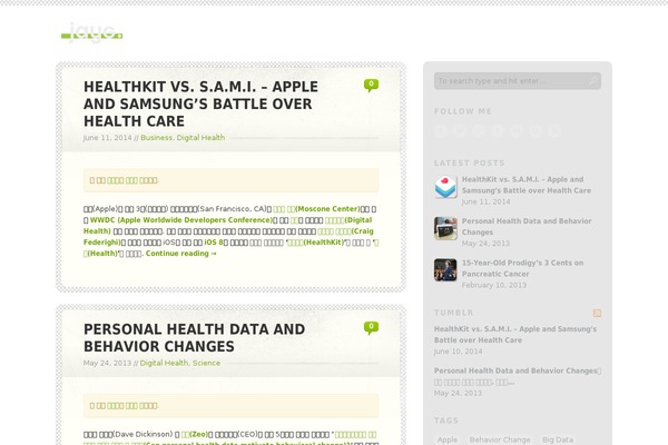Float theme site design template sample