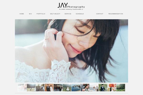 Site using Jquery-image-lazy-loading plugin